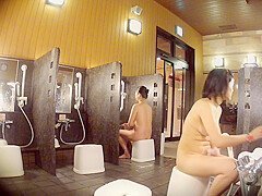 japanese bath house